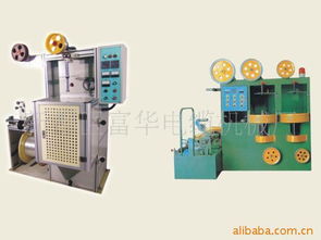 新都區富華電纜機械廠