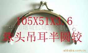 廣州市增城信城五金制品廠(chǎng) 深耕五金零售，鑄就品質(zhì)生活