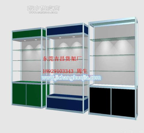 東莞市大嶺山吉昌五金制品廠(chǎng)——五金產(chǎn)品零售的匠心之選