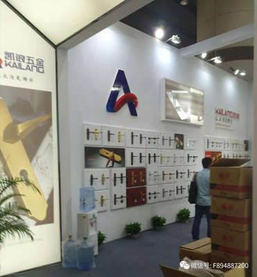 終端陳列這樣做,這樣店干不掉競品才怪!五金鎖具展示案欣賞.