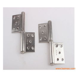 合頁 不銹鋼合頁 鉸鏈 可來樣定做 望江南五金制品,合頁 不銹鋼合頁 鉸鏈 可來樣定做 望江南五金制品生產(chǎn)廠家,合頁 不銹鋼合頁 鉸鏈 可來樣定做 望江南五金制品價(jià)格