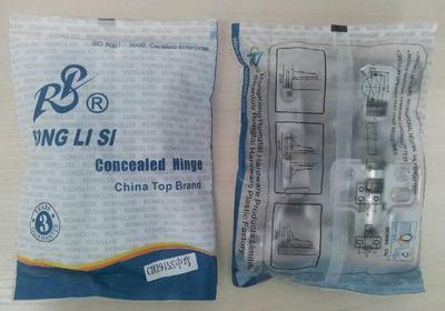 【廠家直銷 脫卸鉸鏈(中彎) 阻尼液壓鉸鏈 不銹鋼柜門 3D可調(diào)鉸鏈】價(jià)格,廠家,圖片,合頁、鉸鏈,汕頭市澄海區(qū)東里榮泰五金塑料廠-