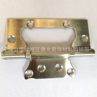 生產(chǎn)供應(yīng) 門合頁不銹鋼 定制工廠批發(fā) 合頁不銹鋼 量大實惠供應(yīng)商:佛山市禪城區(qū)德光裝飾材料購銷部